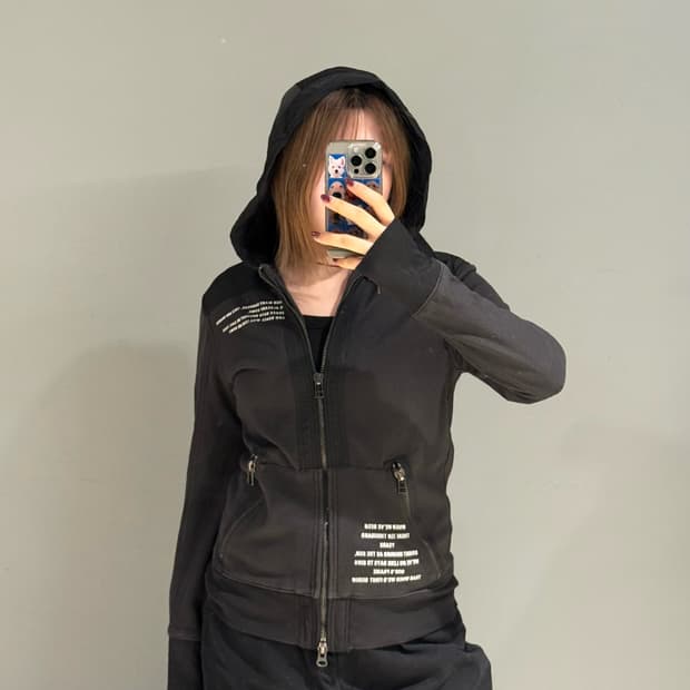 Jack rose lettering detail hood zip-up