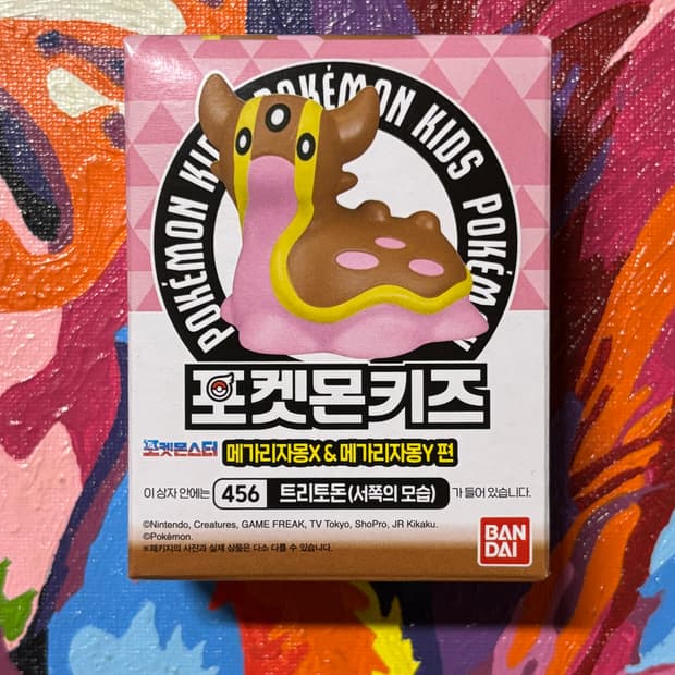 미개봉) 포켓몬스터 트리토돈 포켓몬키즈 포켓몬 피규어 인테리어 소품