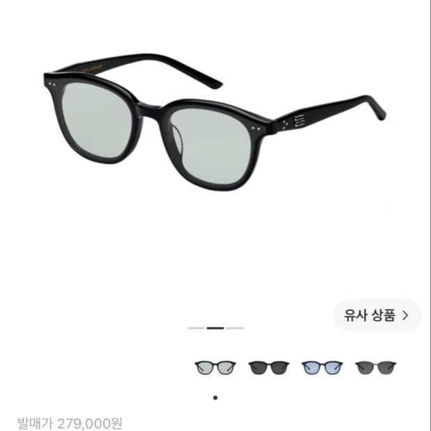 젠틀몬스터 주드 01 GR