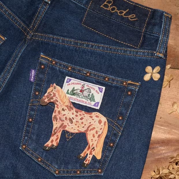 32x32 보디 리바이스 bode levis 배럴레이서 진