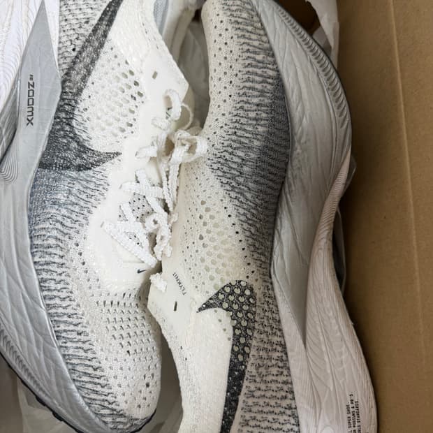 베이퍼플라이 나이키 