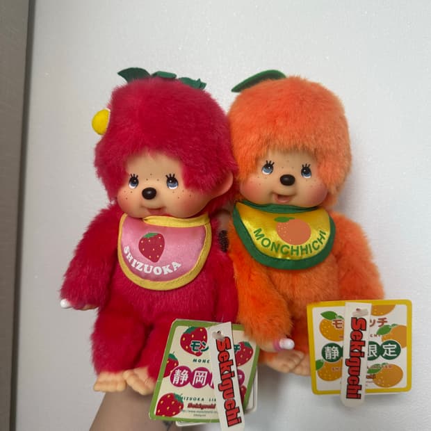 몬치치 지역한정 딸기 감귤세트