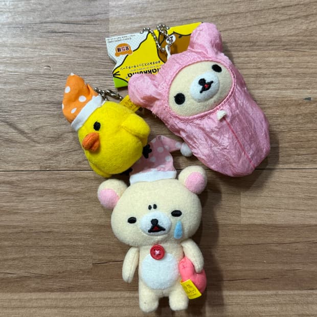 빈티지 리락쿠마