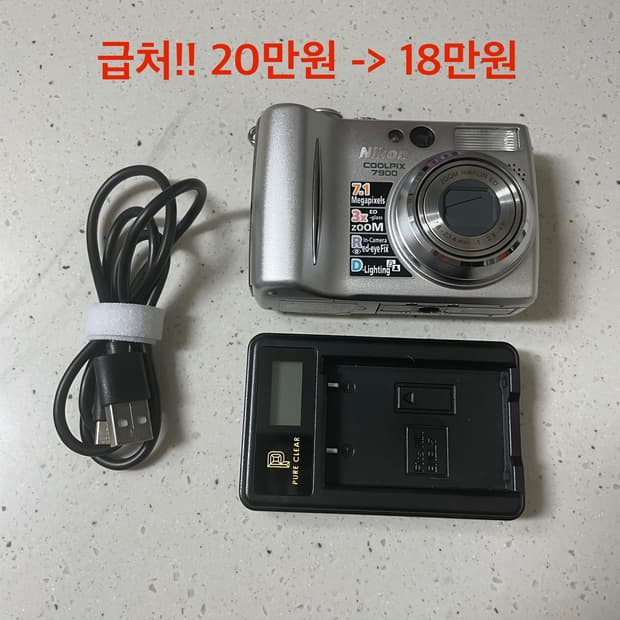 니콘 쿨픽스 7900 디지털 카메라 (작례 있음)