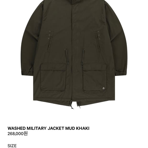 구해요))) WASHED MILITARY JACKET MUD KHAKI