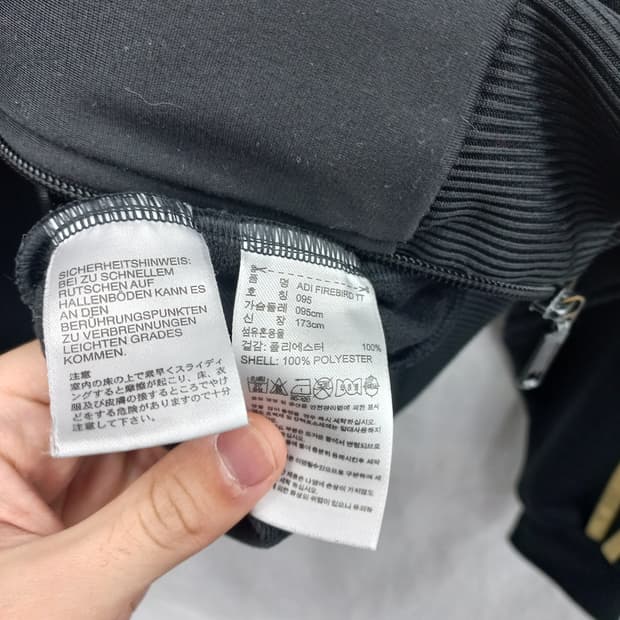 아디다스 파이어버드 트랙탑 공용95