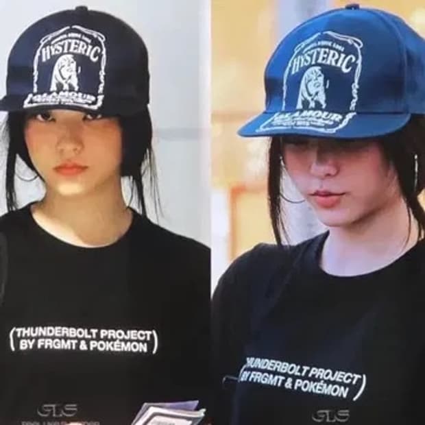 히스테릭 글래머 위스키 자수 캡 볼캡 모자 뉴진스 해린