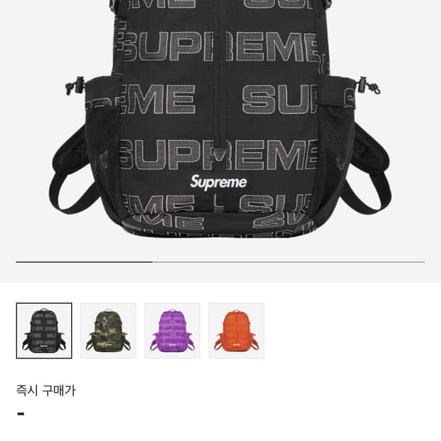슈프림 백팩 21fw