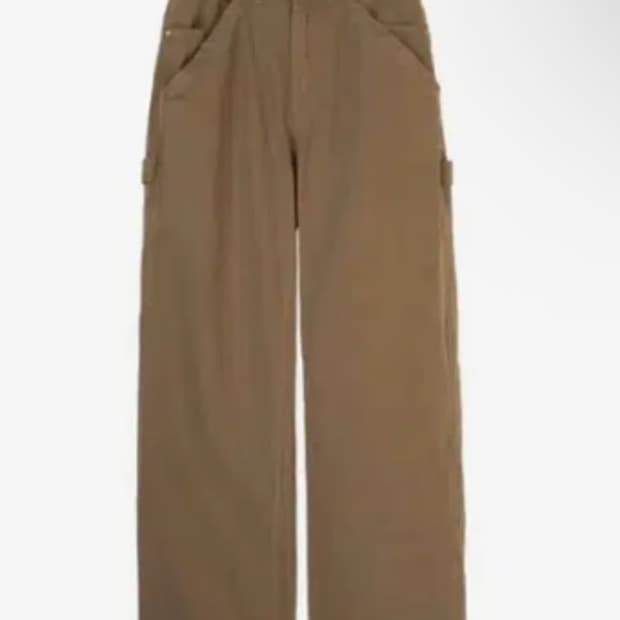 [4] 폴리테루 해머팬츠 진저브라운