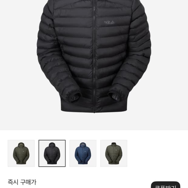 Rab 씨러스 알파인 us M,L사이즈 구매합니다