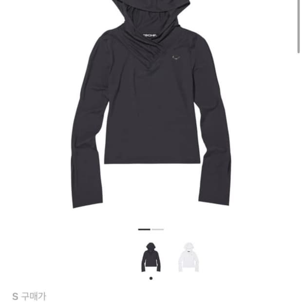 미스치프 후디 긴팔티
