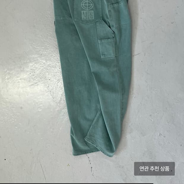 새상품 ) MPa PAINTER DENIM PANT (EMERALD) M