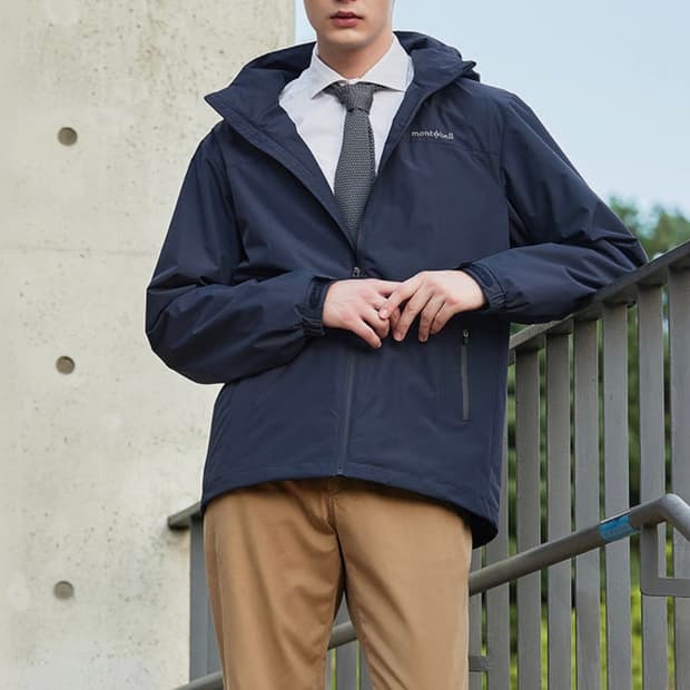 몽벨 바람막이