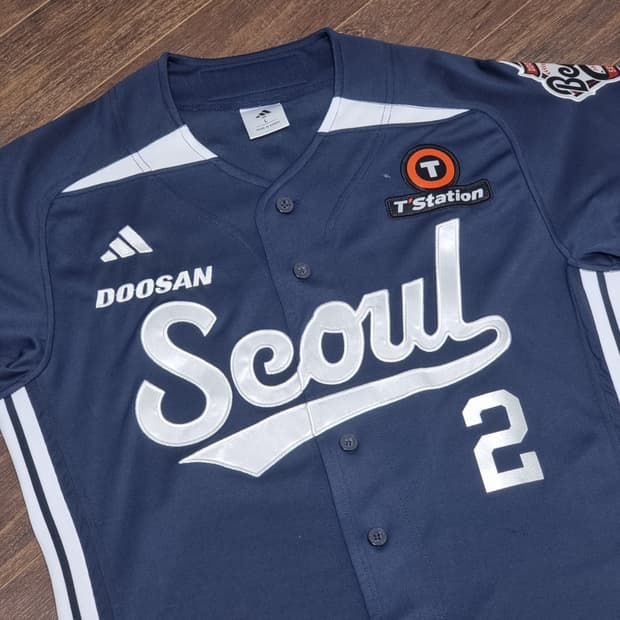 두산 베어스 아디다스 서울 유니폼 100 김민석 싸인
