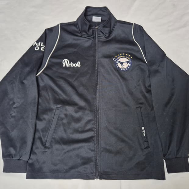 성남 FC 트레이닝 상의 팝니다 