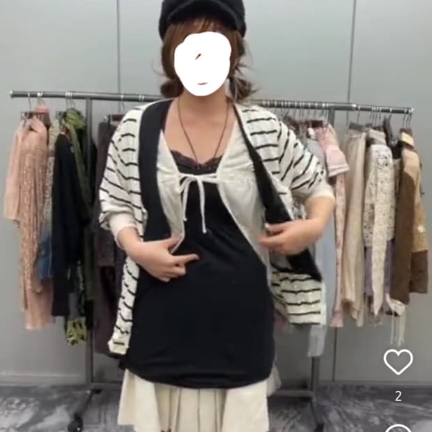 크루빈티지 너드니혼진 코디 코디세트