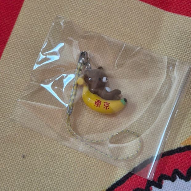 리락쿠마 고전 스트랩