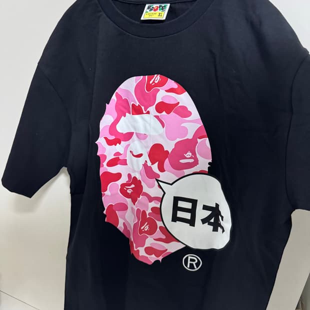 베이프 재팬 티셔츠 블랙 XL (2회착) 판매합니다