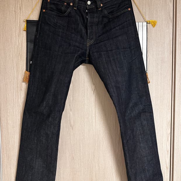 LVC 47501 Rigid 34/32