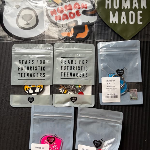 휴먼메이드 키링 일괄판매