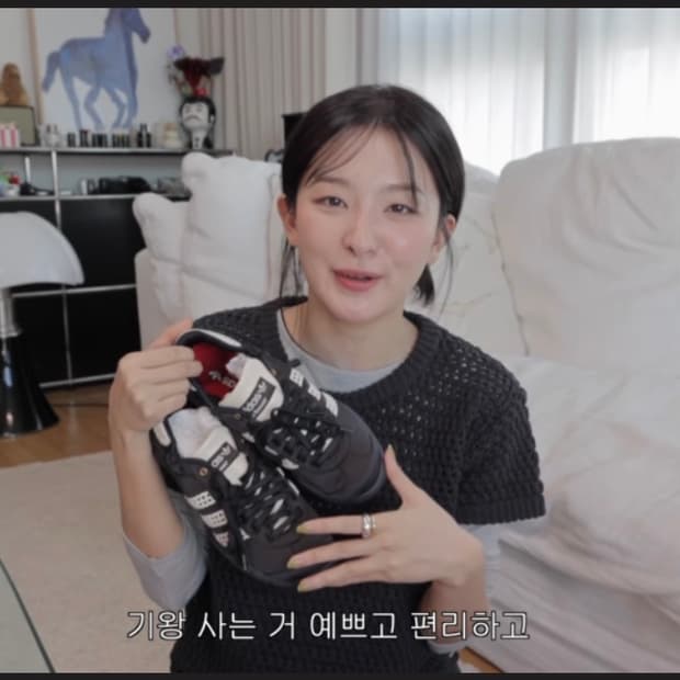 아디다스 웨일즈보너! 얼바닉30 자크뮈스 프라다 아모멘토 낫띵리튼 문달