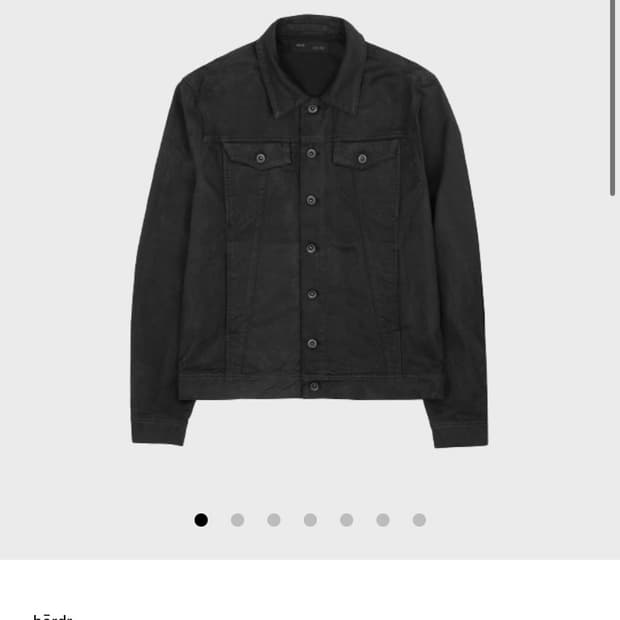 구매) 보더 bordr 왁스드 트러커 자켓 구합니다