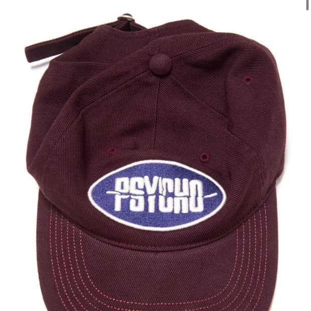 해칭룸 psycho 모자