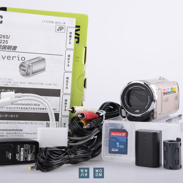 (카리나 캠코더) JVC KENWOOD GZ-E265 빈티지캠코더
