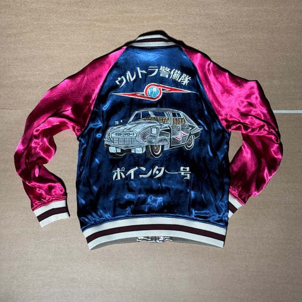 Studio D’artisan 울트라세븐스카쟌 (리버시블)