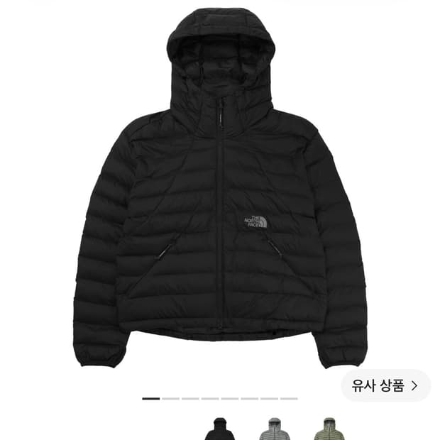 노스페이스 벤투스 경량패딩 2XL