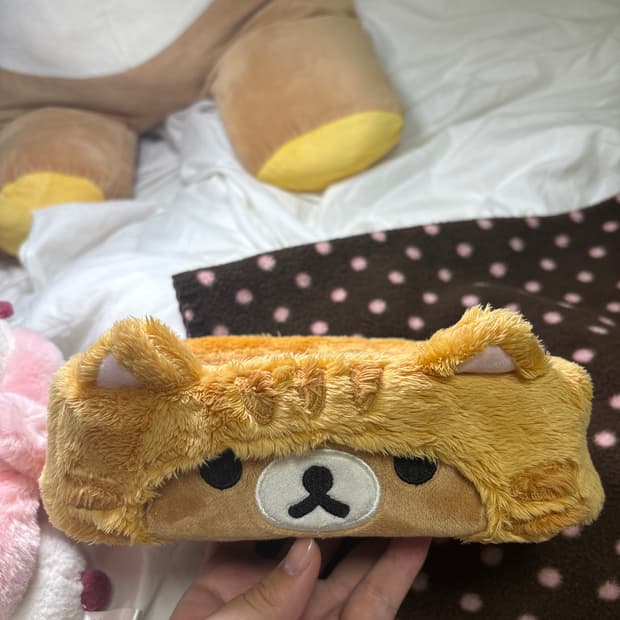 희귀) 산엑스 고전 리락쿠마 고양이 멀티 트레이