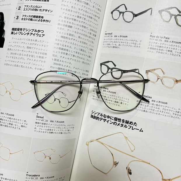 MASSADA 마싸다 티타늄 건실버 안경