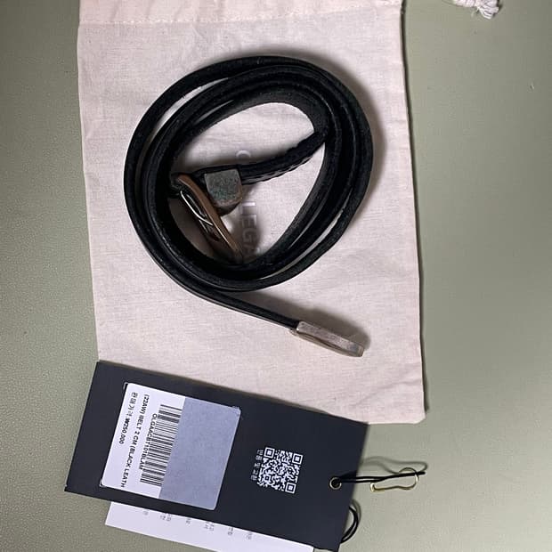 아워레가시 2cm벨트 90