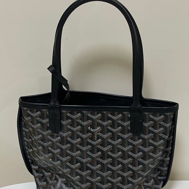 고야드 미니앙주 블랙