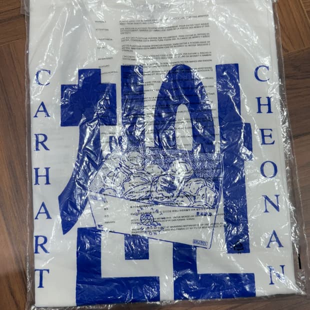 칼하트 천안 호두과자 반팔티셔츠