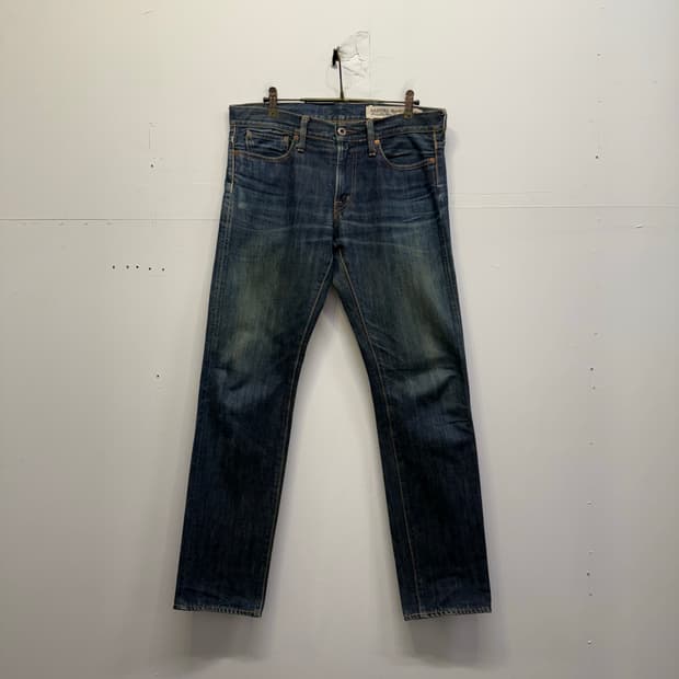 KAPITAL 캐피탈 데님 팬츠 (33inch)