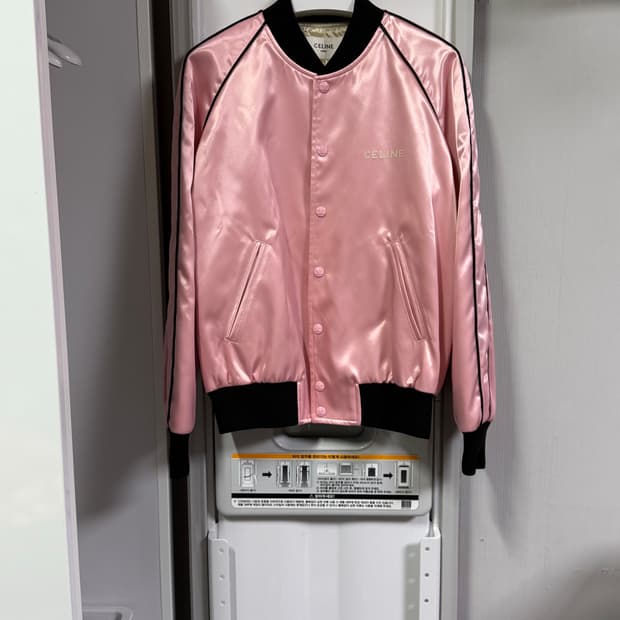 셀린 테디 보머
