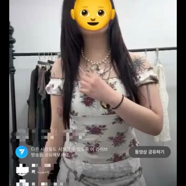 상품 이미지