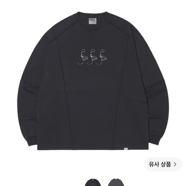 노매뉴얼 슬래시 롱슬리브 티