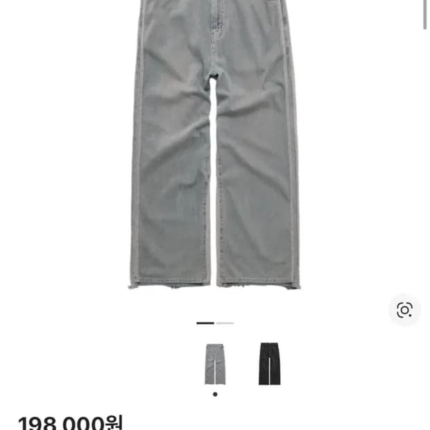 [4] 24FW 폴리테루 리빌드고시마002 - 블루그레이