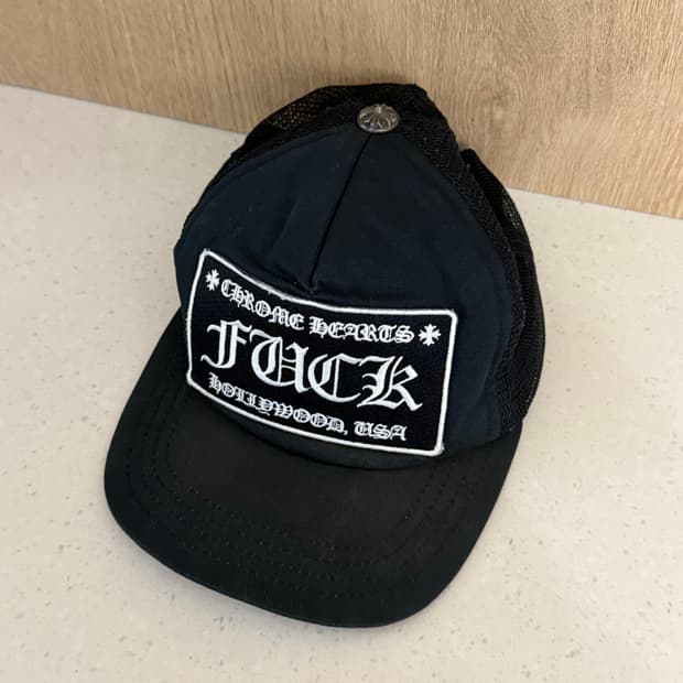 크롬하츠 퍽 볼캡