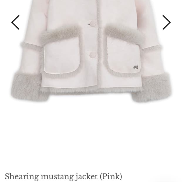 허그유어스킨 무스탕