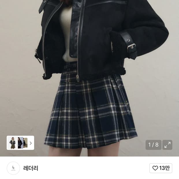 레더리 오블리크 스웨이드 무스탕 자켓 블랙