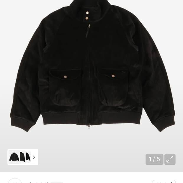 이알티알 코듀로이 해링턴 자켓 s