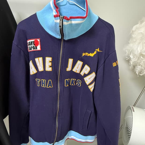 일본 빈티지 집업