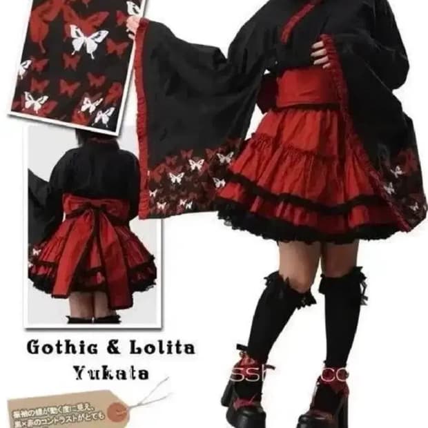 바디라인 나비유카타 셋업 BODYLINE 빈티지