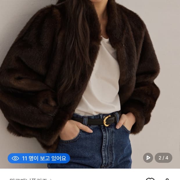 망고매니플리즈 BALLEN FUR JACKET