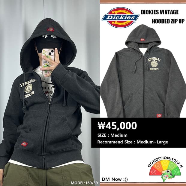 <디키즈 오리지널 후드집업> No.1345