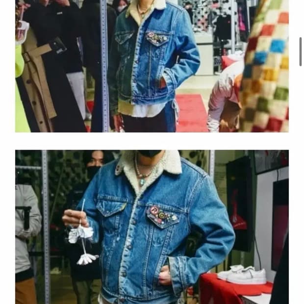 Levi’s premium sherpa denim jacket