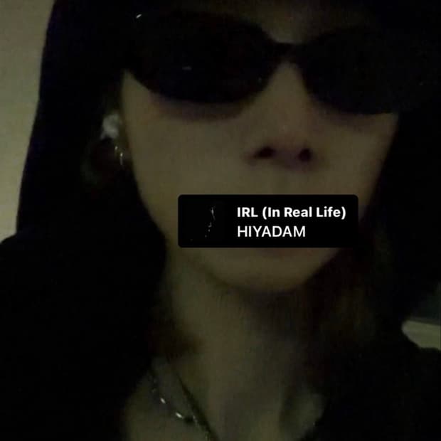PRADA Black Wool Beanie Hat 